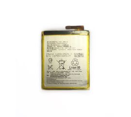 Аккумулятор Sony M4 aqua (lis1576erpc) (2400mAh) (AAA) Sony - Сервис Плюс Рус