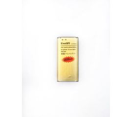 Аккумулятор Samsung S5 mini / G870 / G800 (AA) Samsung - Сервис Плюс Рус
