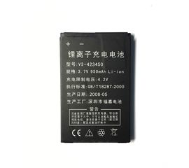 LBook eReader V3 Аккумулятор 950mAh (org.) LBook - Сервис Плюс Рус