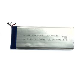 Zifro ZT 6001 Аккумулятор (original) ZIFRO - Сервис Плюс Рус