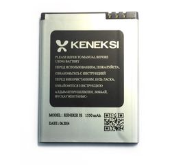 Keneksi Fire 2 Аккумулятор (org.) - Сервис Плюс Рус