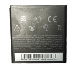 HTC Desire V Аккумулятор (org.) HTC - Сервис Плюс Рус
