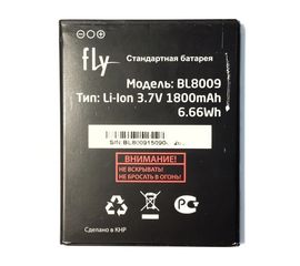 Fly Nimbus 1 (FS451) Аккумулятор (org.) Fly - Сервис Плюс Рус