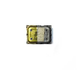Philips W626 Динамик полифонический (org.) Philips - Сервис Плюс Рус