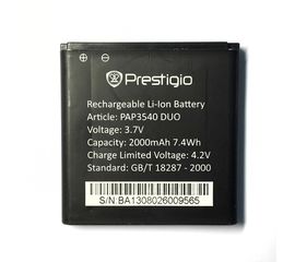 Prestigio MultiPhone 3540 DUO (PAP3540) Аккумулятор 2000mAh (org.) Prestigio - Сервис Плюс Рус