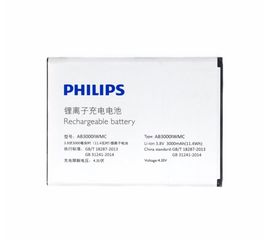 Philips S326 Аккумулятор (original) Philips - Сервис Плюс Рус