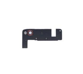 ZTE Nubia Z5S mini Верхняя часть корпуса с антенной (original) - Сервис Плюс Рус