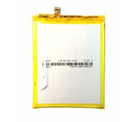 ZTE Blade A510 Аккумулятор (Li3822T43P8h725640) (original) ZTE - Сервис Плюс Рус