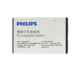Philips Xenium X830 Аккумулятор (original) Philips - Сервис Плюс Рус