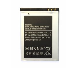 Samsung Galaxy Note 3 Dual Core (SM-N900) Аккумулятор 2000mAh (Китай) Samsung - Сервис Плюс Рус
