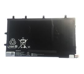 Sony Tablet Z Аккумулятор (LIS3096ERPC) (original) Sony - Сервис Плюс Рус