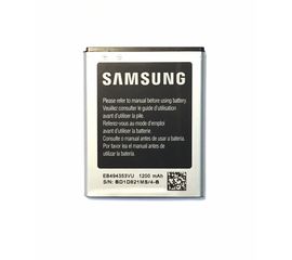 Samsung Galaxy Pocket Neo (GT-S5310) Аккумулятор EB494353VU (800mAh) (original) Samsung - Сервис Плюс Рус