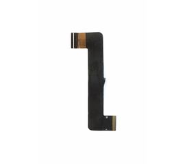 Qumo Vega 783 Шлейф матрицы (MG715-LCD_FPC-V1.0-20130913) (original) QUMO - Сервис Плюс Рус