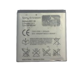 Sony Ericsson W580i Аккумулятор (BST-38) (original) Sony Ericsson - Сервис Плюс Рус