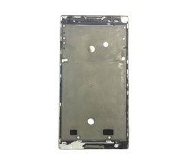 Sony Xperia C (C2305) Подложка дисплея (original) Sony - Сервис Плюс Рус