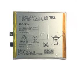 Sony Xperia C (C2305) Аккумулятор (original) Sony - Сервис Плюс Рус