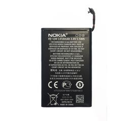 Nokia Lumia 800 (RM-801) Аккумулятор (original) Nokia - Сервис Плюс Рус
