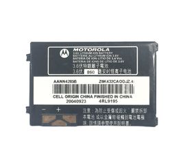 Motorola V180 Аккумулятор (original) Motorola - Сервис Плюс Рус