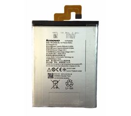 Lenovo Vibe Z2 Pro (K920) Аккумулятор BL223 (Li-ion 3900mAh) (original) Lenovo - Сервис Плюс Рус