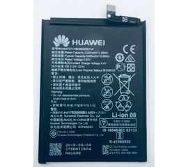 Huawei Honor 10 Аккумулятор (Оригинал) Huawei - Сервис Плюс Рус
