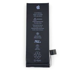 Аккумулятор для IPhone 5SE (High Quality) Apple - Сервис Плюс Рус