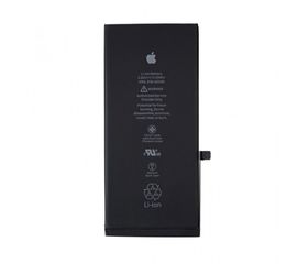 Аккумулятор для IPhone 7 Plus (High Quality) Apple - Сервис Плюс Рус