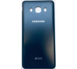 Samsung J510F/DS Galaxy J5 (2016) Задняя крышка (черный) Samsung - Сервис Плюс Рус