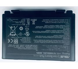 Asus K51A Аккумулятор (Оригинал) ASUS - Сервис Плюс Рус