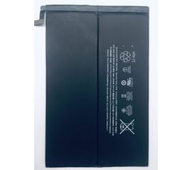 iPad Mini 2 аккумулятор Li-ion 6471mAh (Оригинал) Apple - Сервис Плюс Рус