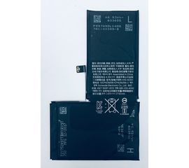 iPhone X аккумуляторная батарея (Оригинал) Apple - Сервис Плюс Рус
