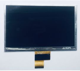 TXDT700CPLA-42 дисплей для Digma iDnD7 3G, Digma iDn7 3G, Megafon Login 2 MT3A, Texet TM 7037, Texet TM 7037W, Prestigio PMT3277, Megafon login 3, Acer B - Сервис Плюс Рус