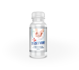 &laquo;TIZETVIR&raquo; Гель дезинфицирующий наружного применения противовирусного действия объемом 95 мл. - НПО-ИНТЕКС