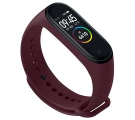 Фитнес-браслет Xiaomi Mi Band 4 - Бордовый Xiaomi - Сервис Плюс Рус
