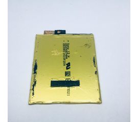 Sony Xperia M4 Aqua Dual (E2312) Аккумулятор (LIS1576ERPC) (Черный)(Оригинал) Sony - Сервис Плюс Рус
