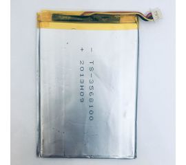 Digma iDsD7 3G Аккумулятор (Оригинал) Digma - Сервис Плюс Рус