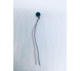 Digma Optima 7.0 3G TT7022MG Вибромотор (Оригинал) Digma - Сервис Плюс Рус
