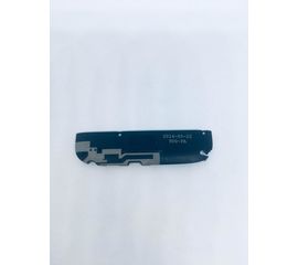 Prestigio Multiphone PAP 5508 DUO Нижняя часть корпуса (Оригинал) Prestigio - Сервис Плюс Рус