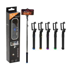 Монопод - Сервис Плюс Рус