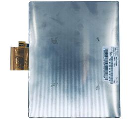 Матрица HSD070ISN1 (оригинал) HANNSTAR - Сервис Плюс Рус