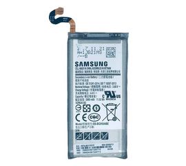 Samsung Galaxy S8 (SM-G950FD) Аккумулятор EB-BG950ABE (оригинал) Samsung - Сервис Плюс Рус