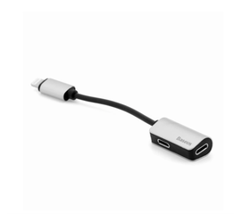 Переходник Lightning - Dual Lightning Baseus L37 CALL37-S1 Серебристый Baseus - Сервис Плюс Рус