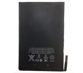 iPad Mini (A1432) Аккумулятор (A1445) (оригинал) Apple - Сервис Плюс Рус