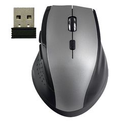 Беспроводная мышь 7300 - серый - Сервис Плюс Рус