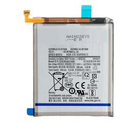 Аккумуляторная батарея EB-BA515ABY для Samsung A51 (SM-515/DSN) (оригинал) Samsung - Сервис Плюс Рус