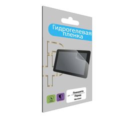 Полиуретановая, гидрогелевая (матовая) защитная плёнка для Huawei Mediapad M5 Lite 10.1 PluseRus - Сервис Плюс Рус