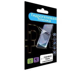 Полиуретановая, гидрогелевая (глянцевая) защитная плёнка для Xiaomi Redmi K50 Gaming - Сервис Плюс Рус