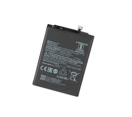 Аккумулятор BM4J для Xiaomi Redmi Note 8 Pro - Сервис Плюс Рус