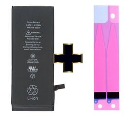 Аккумулятор iPhone 6S (74 YB) - Сервис Плюс Рус