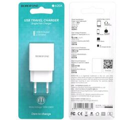 Переходник BA20A СЗУ на USB 2.1A Borofone Sharp single (EU) белый - Сервис Плюс Рус