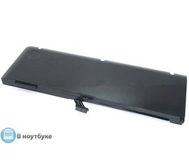 Аккумуляторная батарея A1175 для ноутбука Apple MacBook Pro A1175 A1150 серебристая 5400mAh ORIGINAL - Сервис Плюс Рус